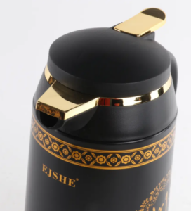 Arabic Flask