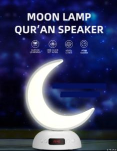 Quran Night Lamp